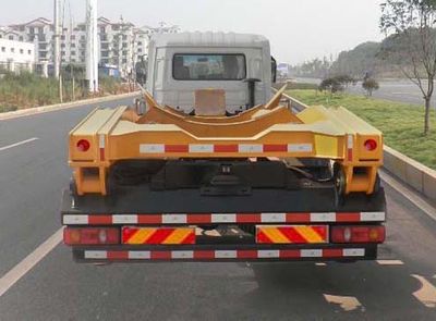 Sany  SY5121ZBG Tank truck