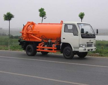 Chuxing  WHZ5040GXW Suction vehicle