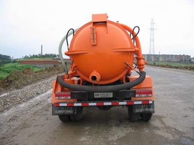 Chuxing  WHZ5040GXW Suction vehicle