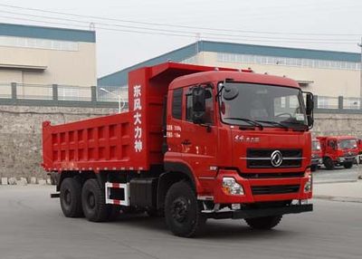 Shenying  YG3258A6A3 Dump truck