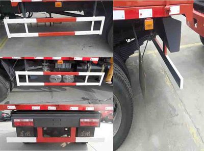 Yanlong  YL5060JSQSZ1 Vehicle mounted lifting and transportation vehicle