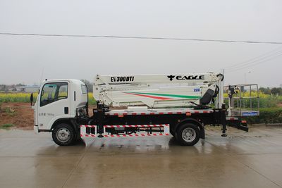 Feiqiu  ZJL5080JGKQ5 High altitude work vehicle