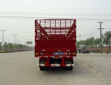 CIMC ZJV9338CLXHJ Gantry transport semi-trailer