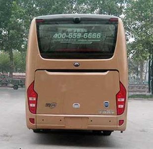 Yutong  ZK6866H3Y coach