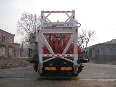 China National Petroleum Corporation (CNOOC) ZYT5550TZJ120 Drilling rig truck