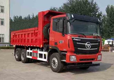 Ouman  BJ3259DLPKEAH Dump truck