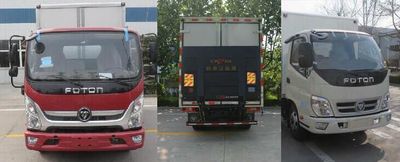 Foton  BJ5109XXYFH Box transport vehicle