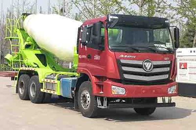 Ouman  BJ5253GJBY6DLL01 Concrete mixing transport vehicle