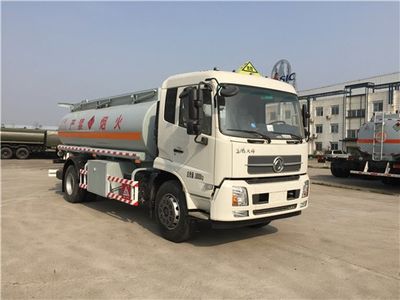 Sanli  CGJ5181GJY5DC Refueling truck