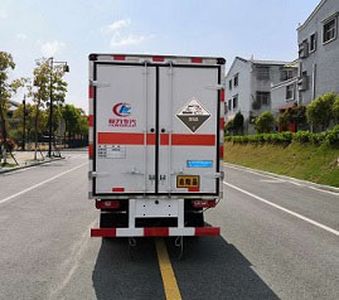 Cheng Liwei  CLW5040XFWSH6 Corrosive goods box transport vehicle