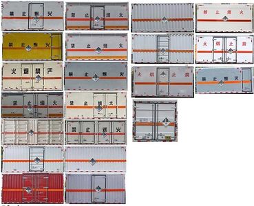 Cheng Liwei  CLW5040XFWSH6 Corrosive goods box transport vehicle