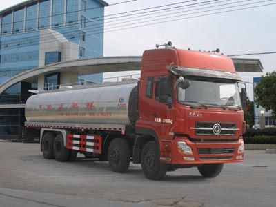 Cheng Liwei  CLW5311GNYD4 Fresh milk transport vehicle