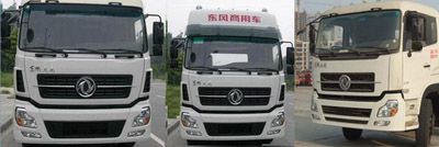 Cheng Liwei  CLW5311GNYD4 Fresh milk transport vehicle