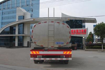 Cheng Liwei  CLW5311GNYD4 Fresh milk transport vehicle