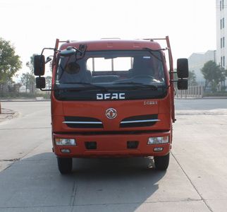 Dongfeng  EQ3160L8GDA Dump truck