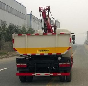 Dongfeng  EQ5080TQYT Dredging vehicle