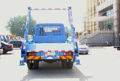 Dongfeng  EQ5121ZBST Swing arm garbage truck