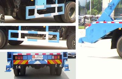 Dongfeng  EQ5121ZBST Swing arm garbage truck