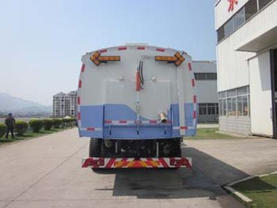 Fulongma  FLM5160TXSD4 Washing and sweeping vehicle