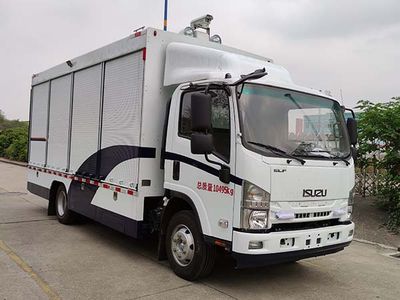 Fengchao  HDF5102XZB2 Equipment vehicle