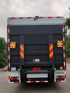 Fengchao  HDF5102XZB2 Equipment vehicle