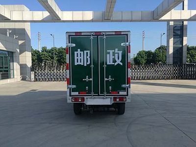 Dafudi  JAX5027XYZFCEV Fuel cell electric postal vehicle