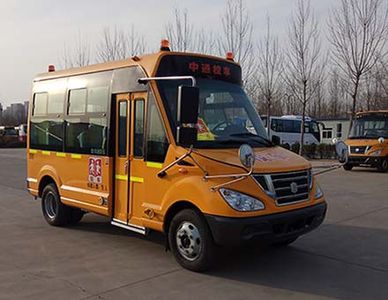 Zhongtong Automobile LCK6530D5XH Preschool school bus