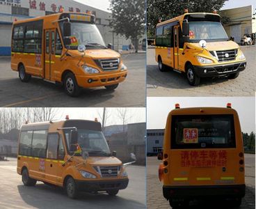 Zhongtong Automobile LCK6530D5XH Preschool school bus