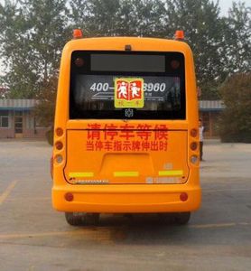 Zhongtong Automobile LCK6530D5XH Preschool school bus