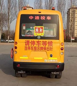 Zhongtong Automobile LCK6530D5XH Preschool school bus