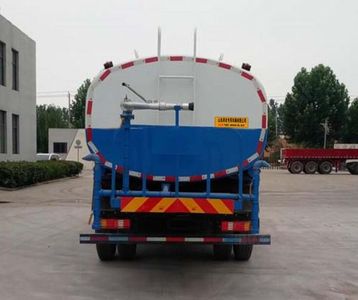 Xiangnongda  SGW5140GPS watering lorry 