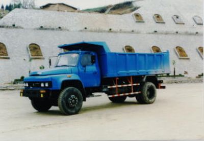 Shitong  STQ3141CL8Y41 Dump truck