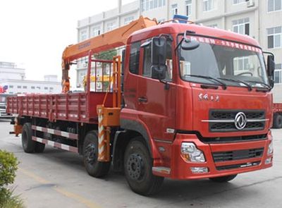 Zhonglian Automobile ZLJ5252JSQD Vehicle mounted lifting and transportation vehicle