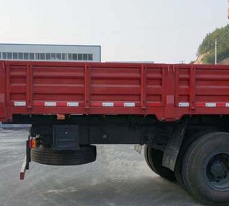 Zhonglian Automobile ZLJ5252JSQD Vehicle mounted lifting and transportation vehicle