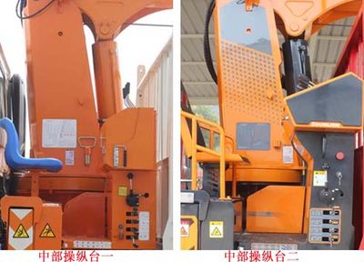 Zhonglian Automobile ZLJ5252JSQD Vehicle mounted lifting and transportation vehicle