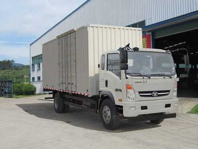 Haoman  ZZ5168XXYG17DB2 Box transport vehicle