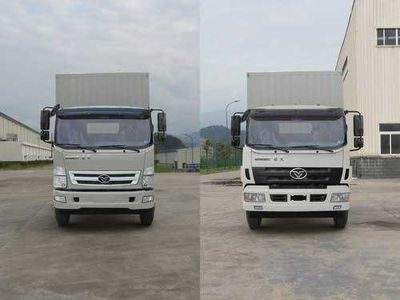 Haoman  ZZ5168XXYG17DB2 Box transport vehicle