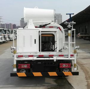 Proco BJ5042TDYE6P1 Multi functional dust suppression vehicle