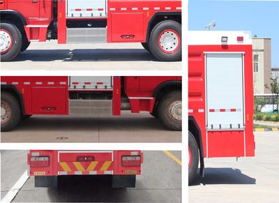 Galaxy  BX5150GXFSG60D4 Water tank fire truck