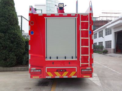 Galaxy  BX5150GXFSG60D4 Water tank fire truck