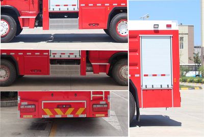 Galaxy  BX5150GXFSG60D4 Water tank fire truck