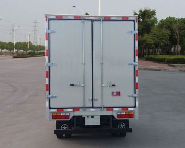 Dayun  CGC5045XXYBEV1Z13 Pure electric box type transport vehicle