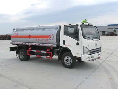 Chusheng  CSC5081GJYCA Refueling truck