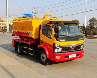 Chusheng  CSC5121GQW6 Cleaning the suction truck