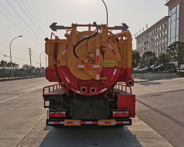 Chusheng  CSC5121GQW6 Cleaning the suction truck