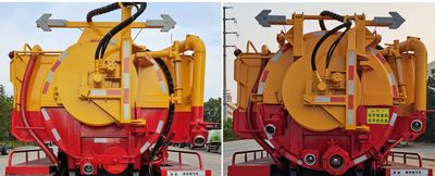 Chusheng  CSC5121GQW6 Cleaning the suction truck