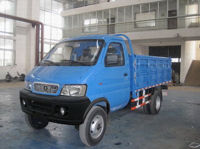 Huashen  DFD5031ZLJ3 garbage dump truck 