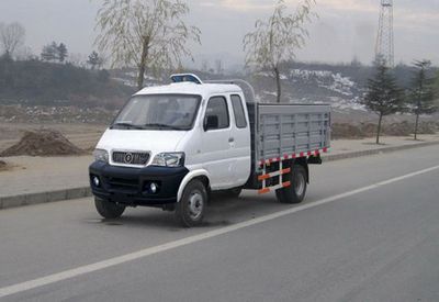 Huashen  DFD5031ZLJ3 garbage dump truck 