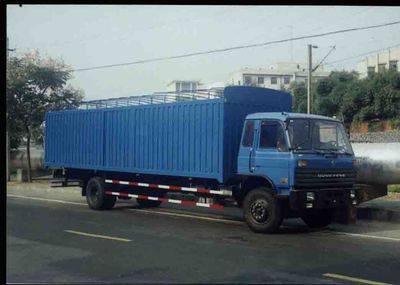 Dongfeng EQ5146XXB4Variable capacity box transport vehicle