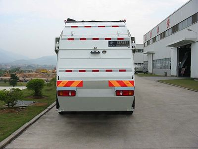 Fulongma  FLM5163ZYSD5KCNG Compressed garbage truck